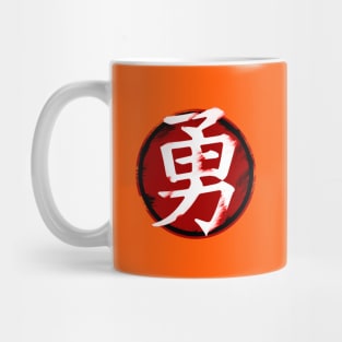 Seven Virtues of Bushido Emblem (Yu: Courage) I Mug